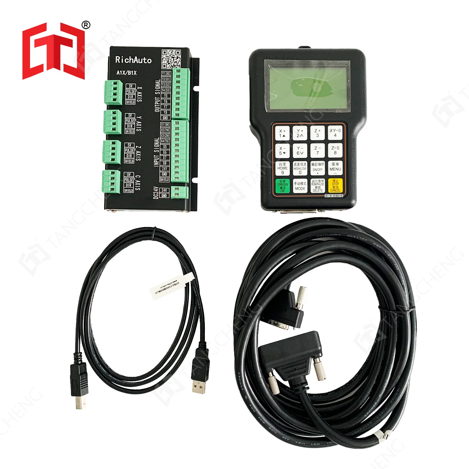 DSP-A11 Telecomando per router - Richauto A11 Dsp Controller 3 Axis recensione e prezzo