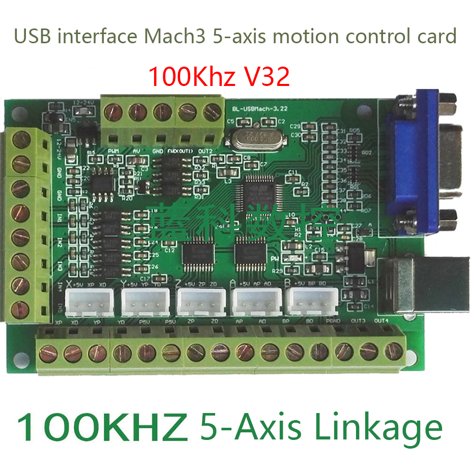 Scheda di interfaccia Mach3 cn - 5 Axis Cnc Breakout Board Interface Mach3 recensione e prezzo