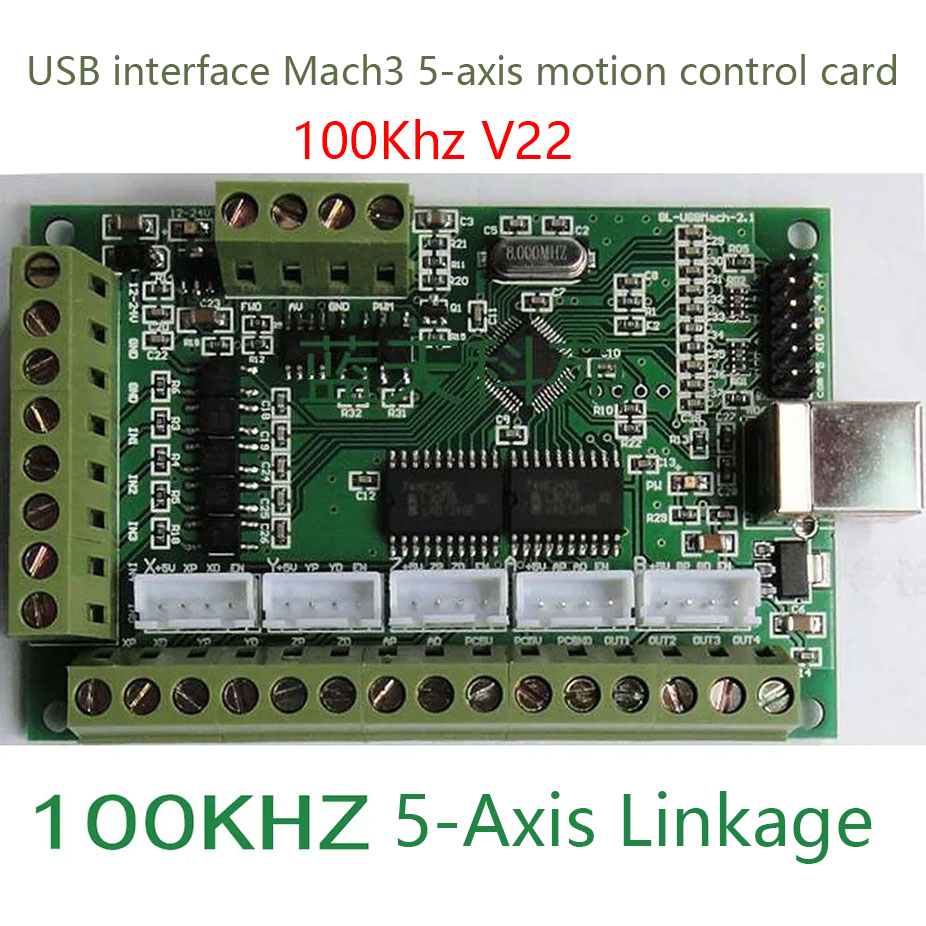 Scheda di interfaccia Mach3 cn - 5 Axis Cnc Breakout Board Interface Mach3 recensione e prezzo