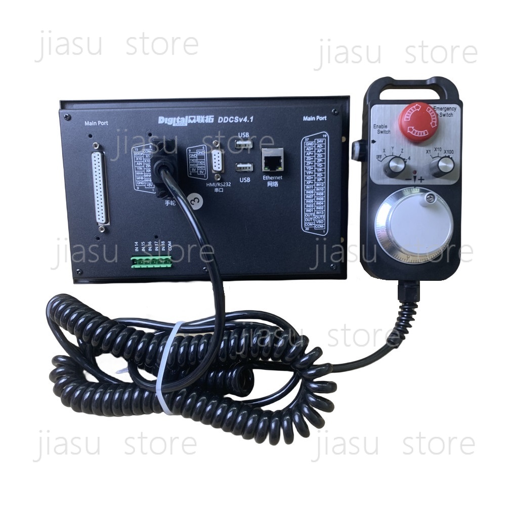 Kit Controllore di Movimento C - Ddcs V4.1 4 Axis Cnc Offline Controller recensione e prezzo