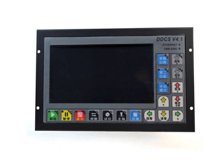 Digital Dream DDCS V4.1 Sistem - Ddcs V4.1 4 Axis Cnc Offline Controller recensione e prezzo