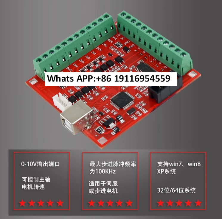 Scheda breakout CNC MACH3 100K - Mach3 Usb Cnc Controller 4 Axis 100Khz recensione e prezzo