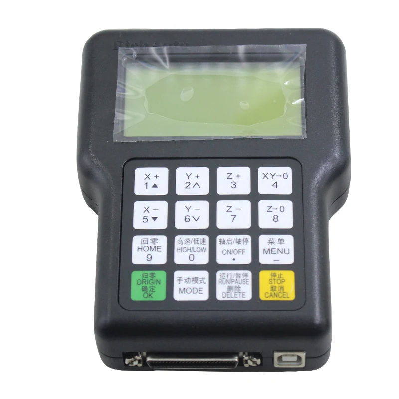 Controller CNC Richauto A11 DS - Richauto A11 Dsp Controller 3 Axis recensione e prezzo