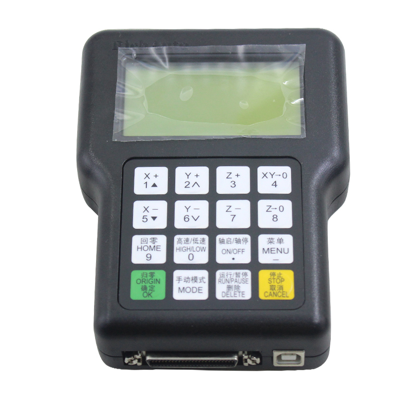 Controller CNC Richauto A11 DS - Richauto A11 Dsp Controller 3 Axis recensione e prezzo